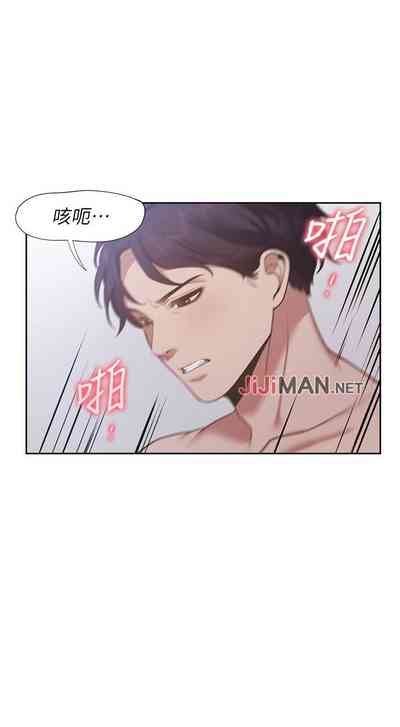 第171頁圖