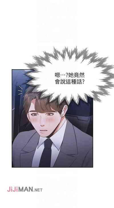 第183頁圖