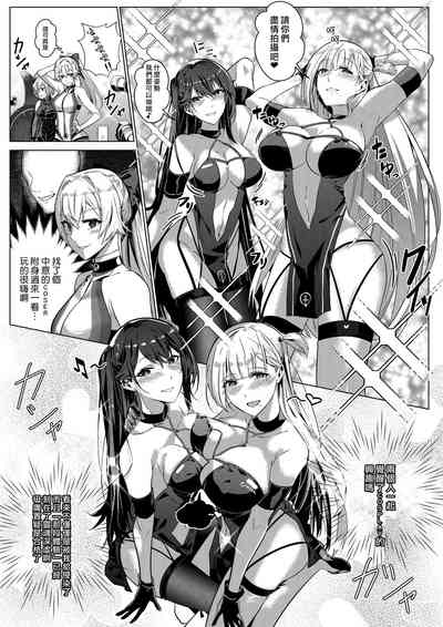 第35頁圖