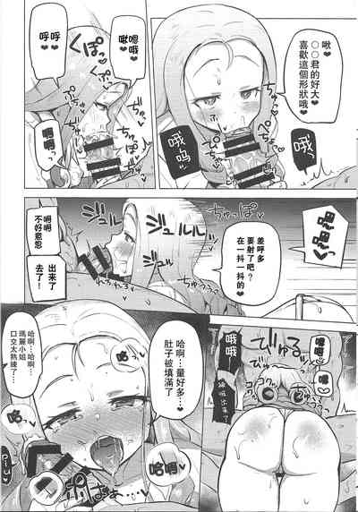 第11頁圖