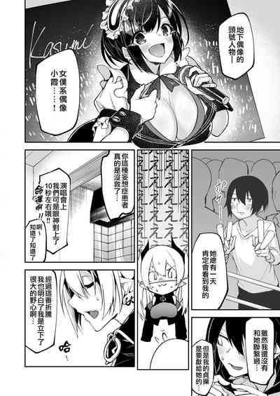 第11页图