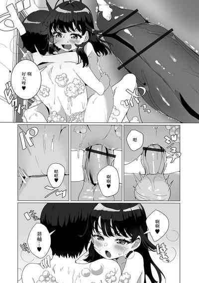 第11页图