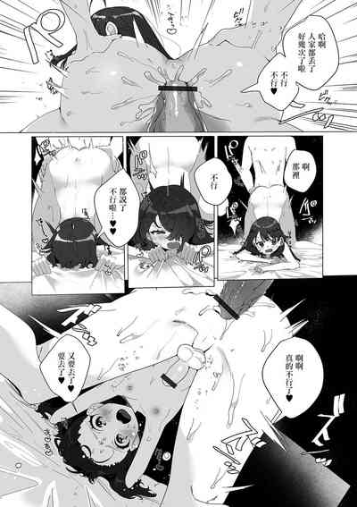 第15页图