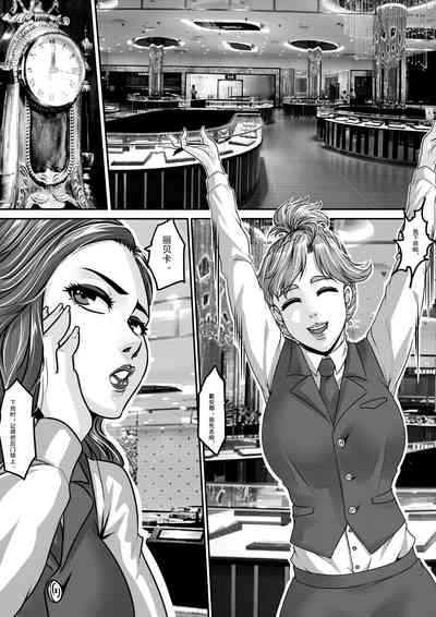 第7頁圖