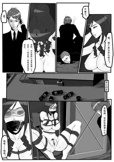 第23页图