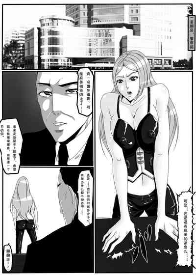 第27页图