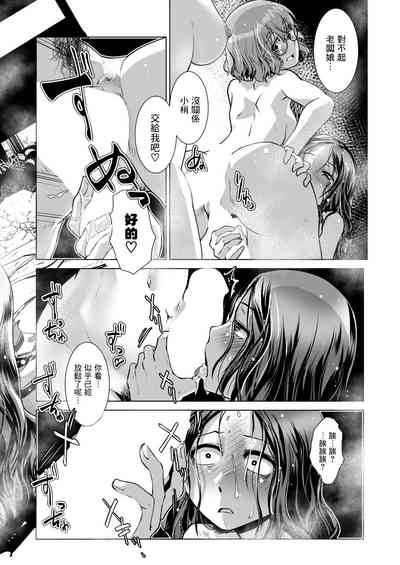 第27頁圖