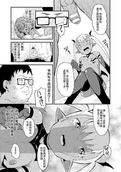 第27页图