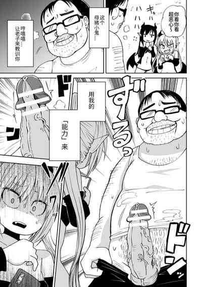 第63页图