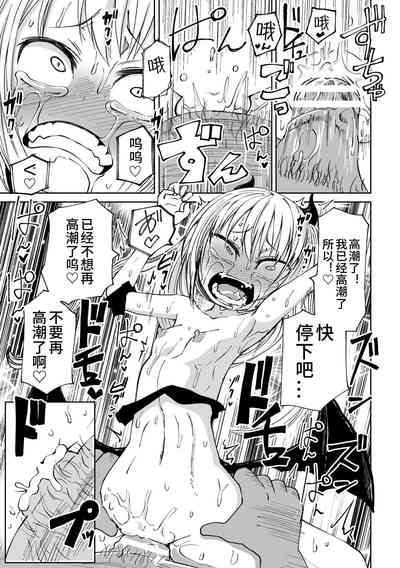 第79页图