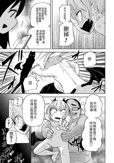 第83页图