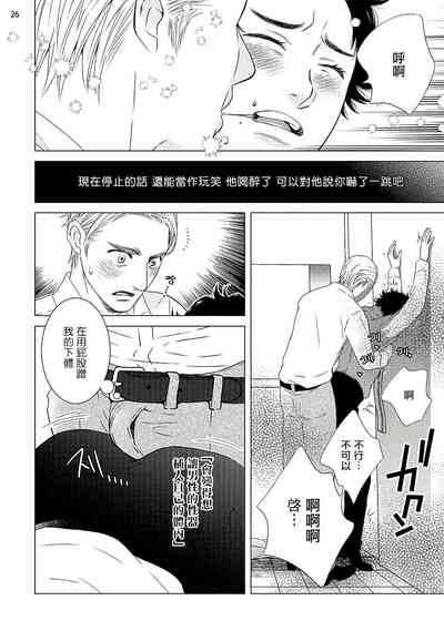 第27页图