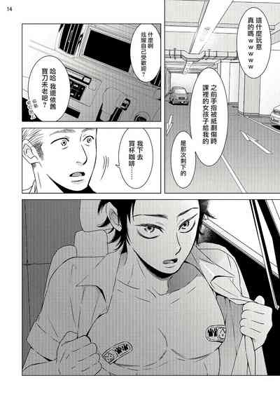 第47页图