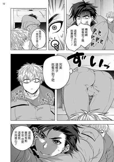 第91頁圖