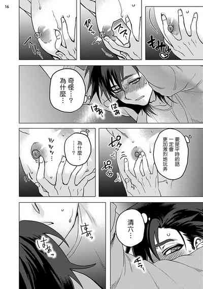 第95頁圖