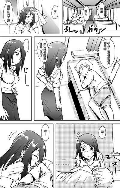 第15頁圖