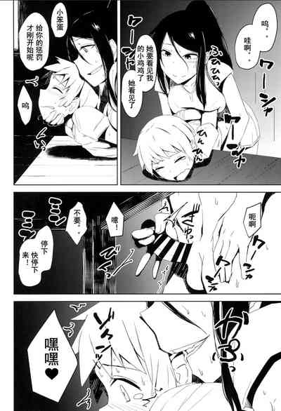 第27頁圖