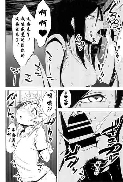 第31頁圖