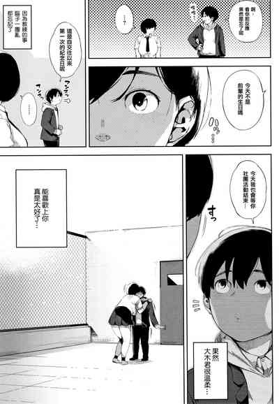 第119頁圖