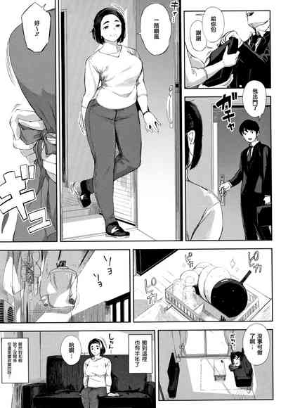 第143頁圖