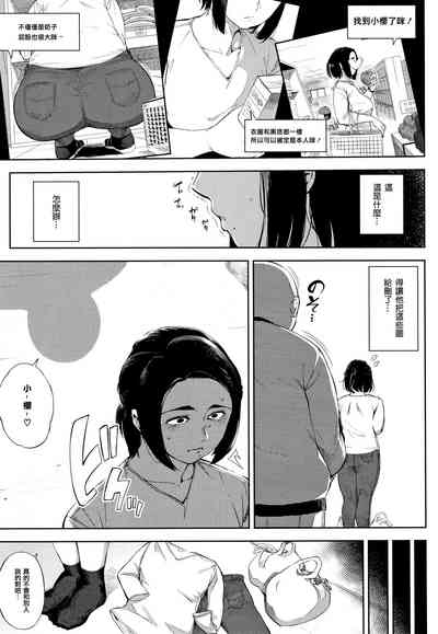 第147頁圖