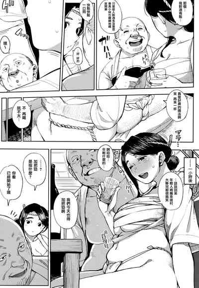 第179頁圖