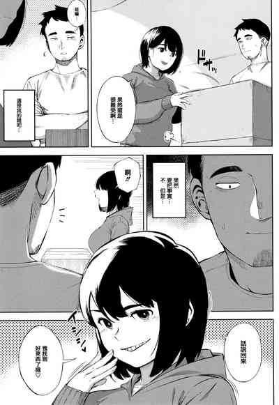 第39頁圖