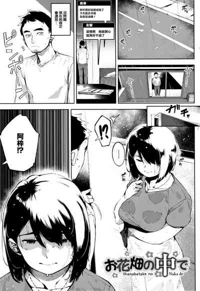 第55頁圖