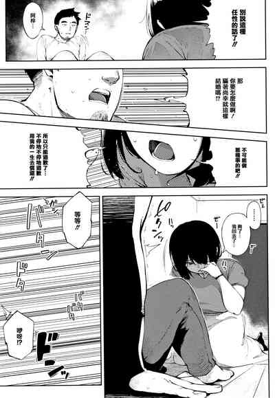 第59頁圖