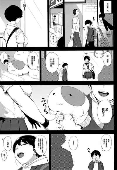 第87頁圖