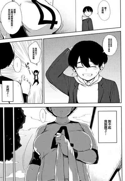 第91頁圖