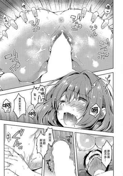 第19頁圖