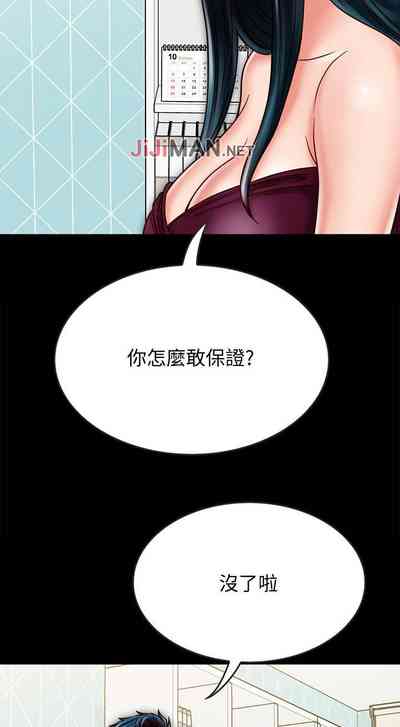 第203页图