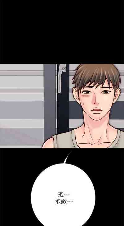 第51页图