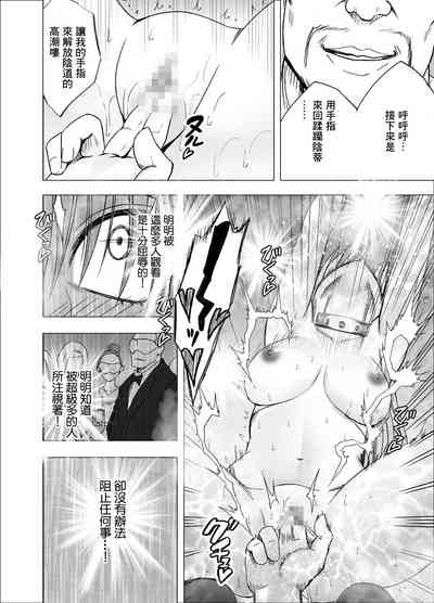 第35頁圖