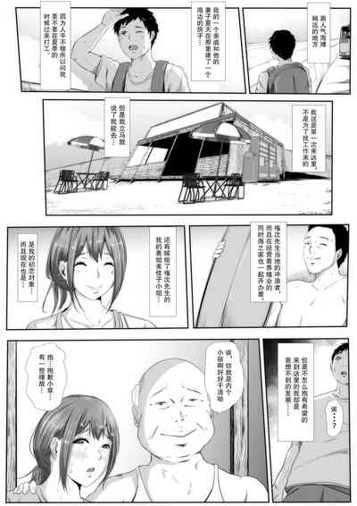 第3頁圖