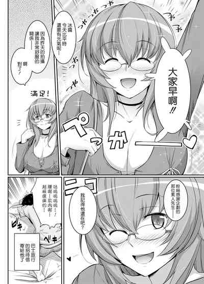 第19頁圖