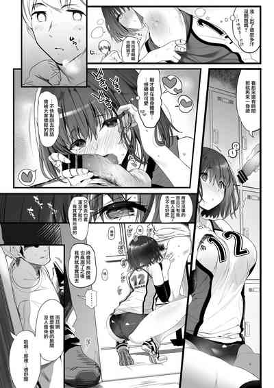 第11页图