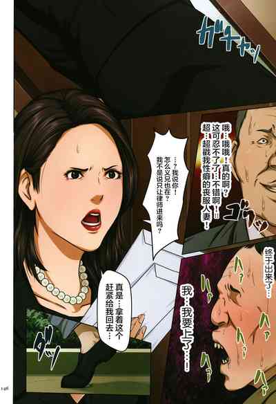 第147頁圖