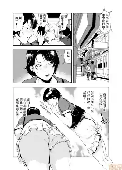 第15頁圖