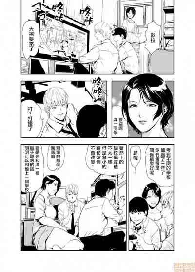 第3頁圖