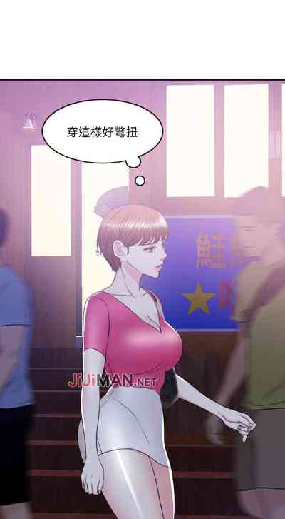 第127頁圖