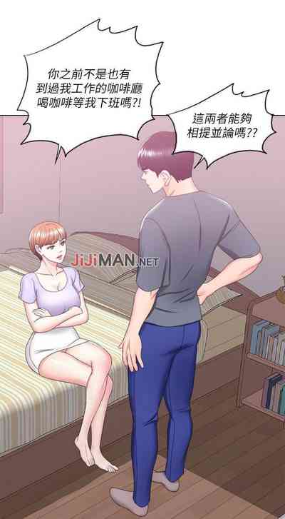 第143頁圖