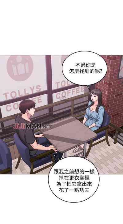 第19頁圖