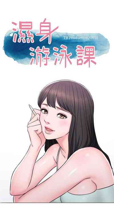第27頁圖