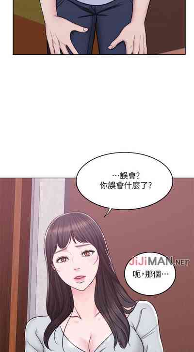 第31頁圖