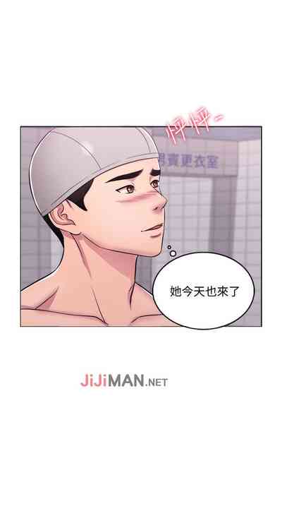第3頁圖