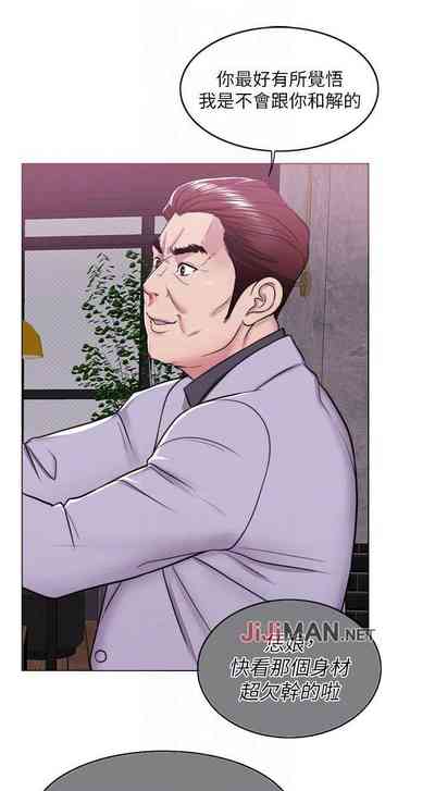 第63頁圖