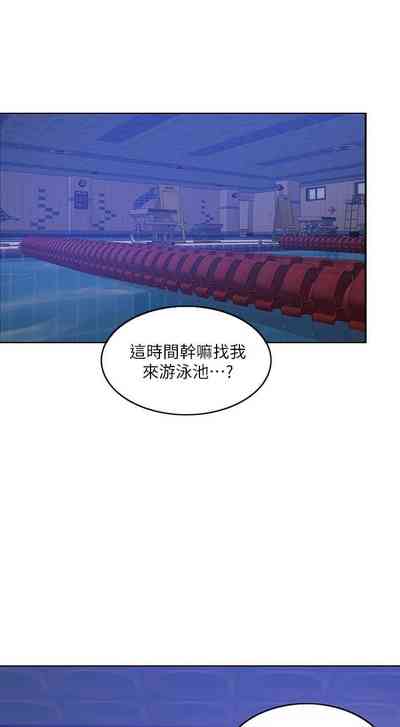 第79頁圖