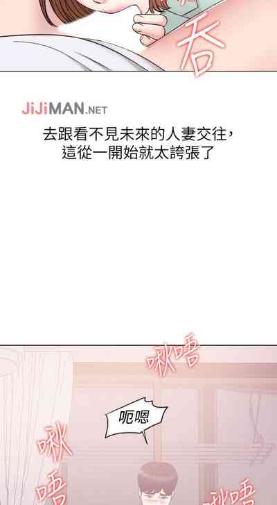 第87頁圖